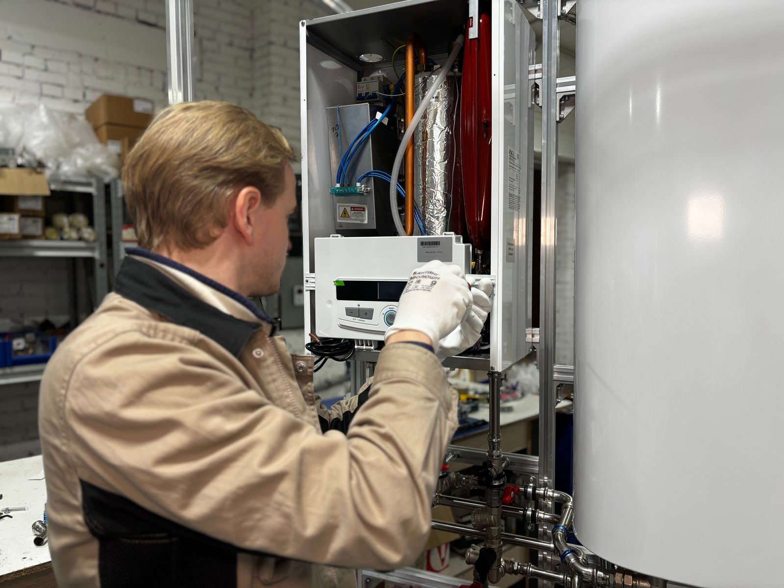 Water Heater Leak Repair service in Winter Haven, FL